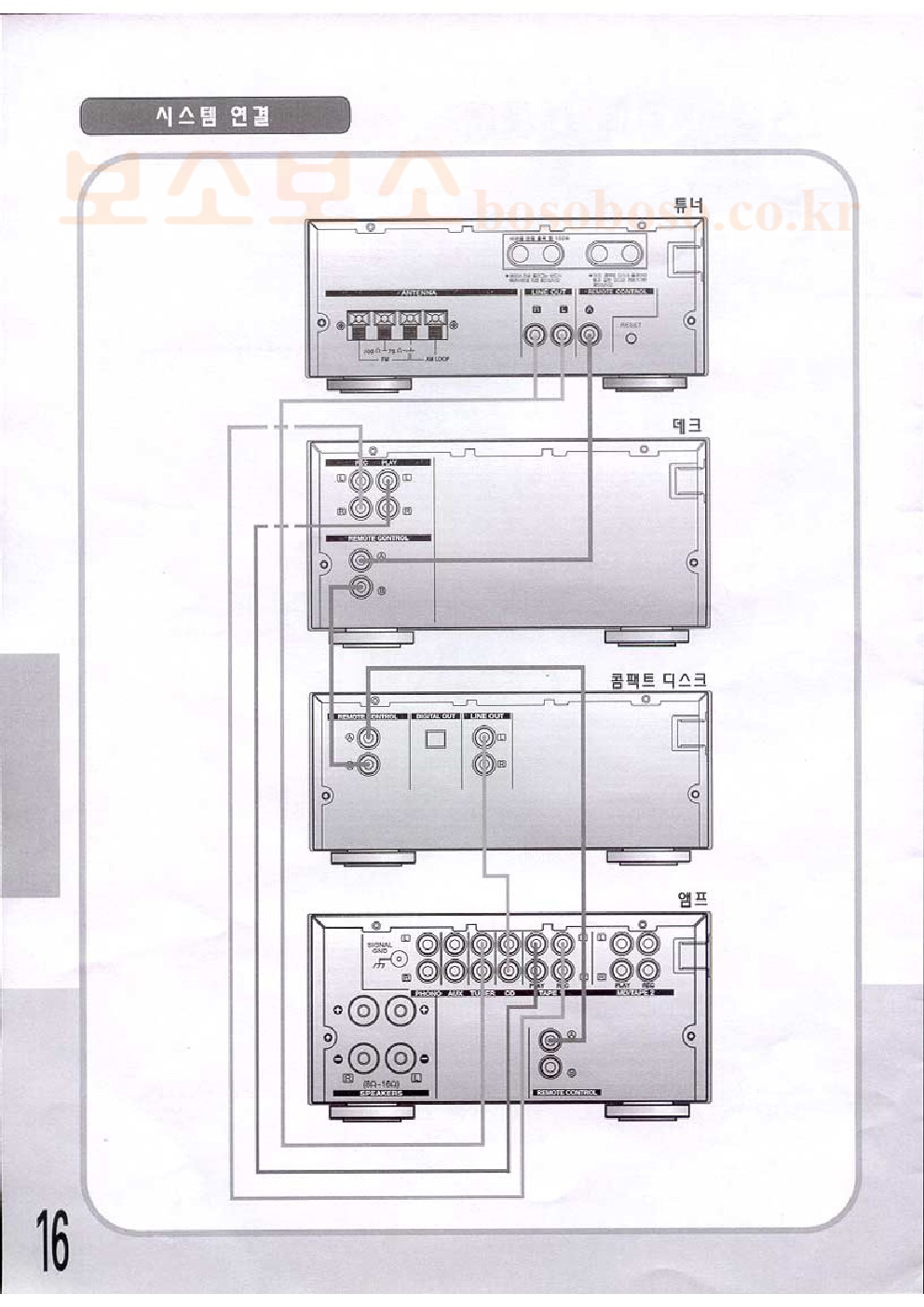 aa-40.jpg