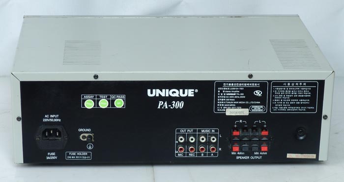 unique pa-300 upbk77.jpg