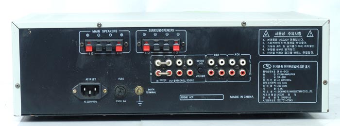 PROVOICE SA-998III BK.jpg