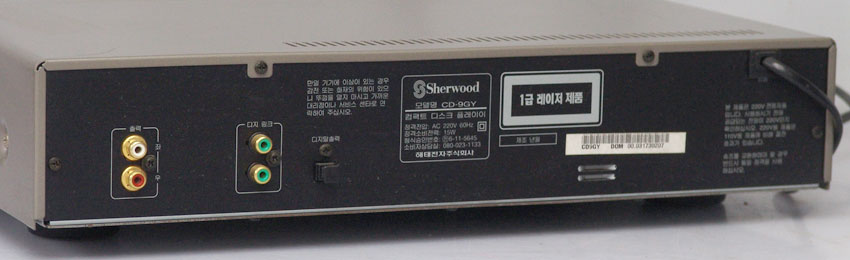 sherwood-cd-9gy-b.jpg