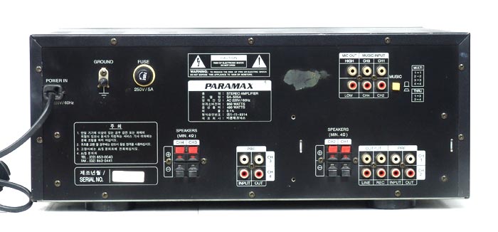 PARAMAX SA-505A BK.jpg