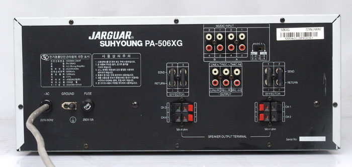 pa-506xg-b.jpg