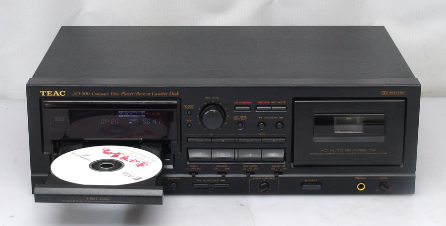 teac-ad-900-op.jpg