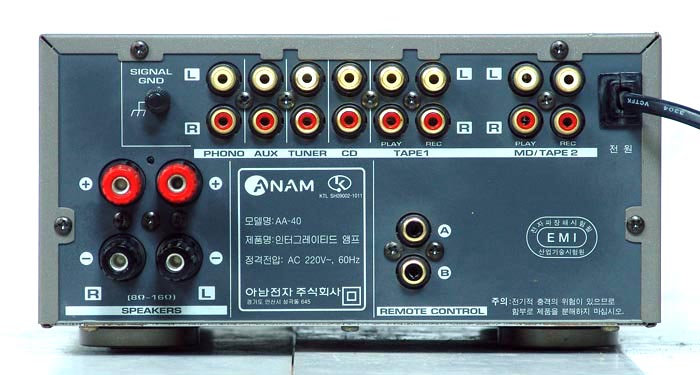 anam aa-40 bk77.jpg