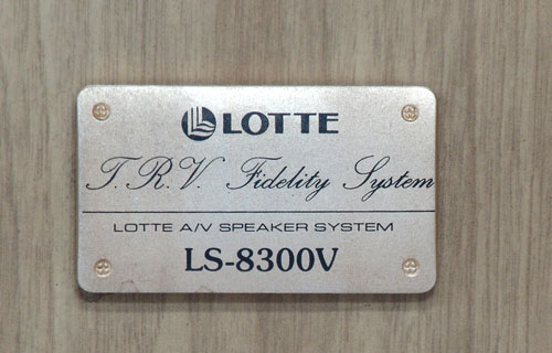 ls-8300-em.jpg