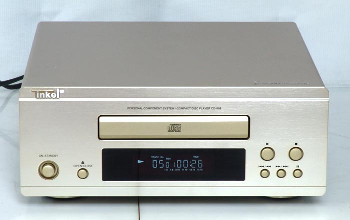 CD-868 UPFR.jpg