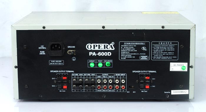 opera pa-600d upbk77.jpg