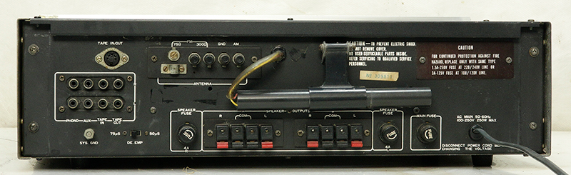 sr-800e-b.jpg