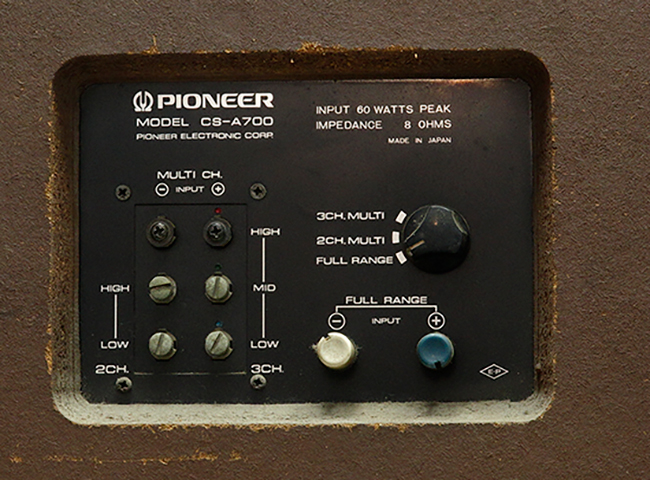 pioneer-cs-a700-dan-0.jpg